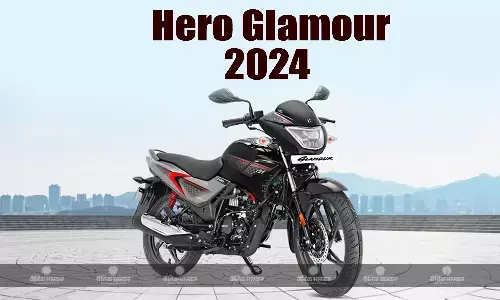 इस 125 सीसी बाइक में मिलते हैं यूएसबी चार्जिंग पोर्ट जैसे कई बेहतरीन फीचर्स, नई कलर स्कीम भी है शामिल