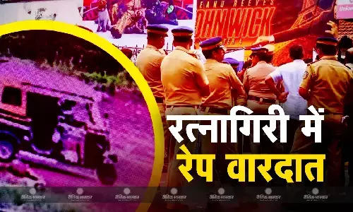 महाराष्ट्र के रत्नागिरी में 19 साल की नर्सिंग छात्रा के साथ ऑटो ड्राइवर ने किया दुष्कर्म, लोगों ने किया विरोध प्रदर्शन