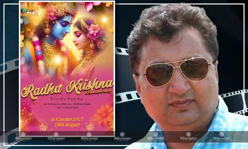 जल्द बड़े पर्दे पर दिखाई देगी राधा कृष्ण की ट्रू लव स्टोरी, निर्माता दिनेश सिंह ने फिल्म राधा कृष्ण- द ट्रू लव स्टोरी का किया ऐलान