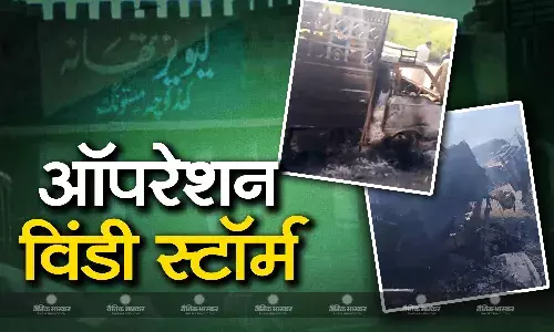 बलूच विद्रोहियों का पाकिस्तान पर बड़ा हमला, 14 पाकिस्तानी सैनिक शहीद, अब तक 73 लोगों की मौत बलूच विद्रोहियों का पाकिस्तान पर बड़ा हमला, 14 पाकिस्तानी सैनिक शहीद, अब तक 73 लोगों की मौत