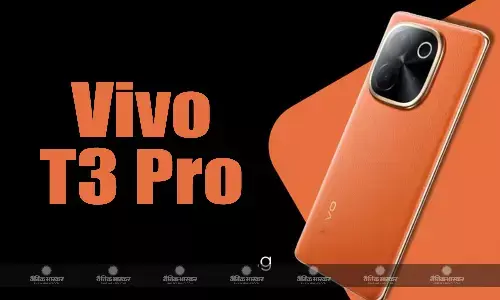 Vivo T3 Pro 5G भारत में स्नैपड्रैगन 7 जेन 3 के साथ हुआ लॉन्च, जानिए कीमत और स्पेसिफिकेशन
