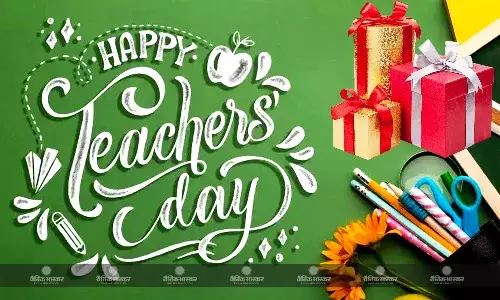 टीचर्स का दिल चाहते हैं जीतना तो दें ये कमाल के गिफ्ट्स, बदले में मिलेगा ढेर सारा प्यार
