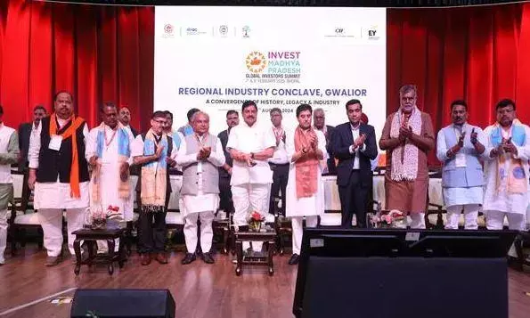सकारात्मक सोच से उद्योगों के विकास का समन्वित प्रयास: मुख्यमंत्री डॉ. यादव