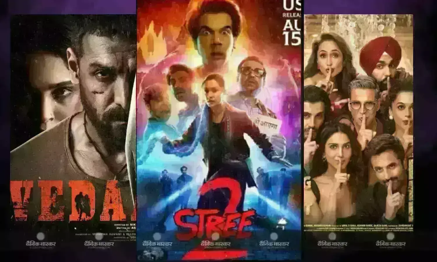 बॉक्स ऑफिस पर फिल्म स्त्री 2 का दबदबा जारी, फिल्म खेल-खेल में ने पकड़ी रफ्तार! जानें कितनी हुई वेदा की कमाई बॉक्स ऑफिस पर फिल्म स्त्री 2 का दबदबा जारी, फिल्म खेल-खेल में ने पकड़ी रफ्तार! जानें कितनी हुई वेदा की कमाई