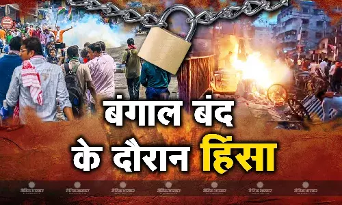बीजेपी के बंगाल बंद के दौरान भड़की हिंसा, टीएमसी कार्यकर्ताओं के साथ हुई झड़प, भाजपा नेता की कार पर भीड़ का हमला