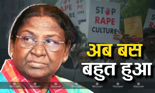 बस अब बहुत हुआ, कोलकाता की घटना पर राष्ट्रपति द्रौपदी मुर्मू का बड़ा बयान,घटना से निराश और भयभीत बस अब बहुत हुआ, कोलकाता की घटना पर राष्ट्रपति द्रौपदी मुर्मू का बड़ा बयान,घटना से निराश और भयभीत