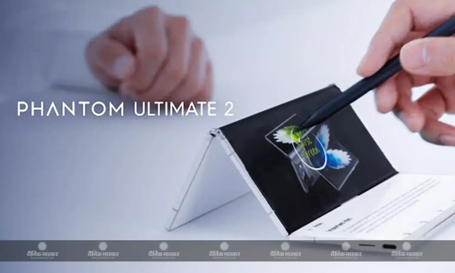Tecno Phantom Ultimate 2 हुआ पेश, जानिए तीन बार फोल्ड होने वाले इस स्मार्टफोन की खूबियां