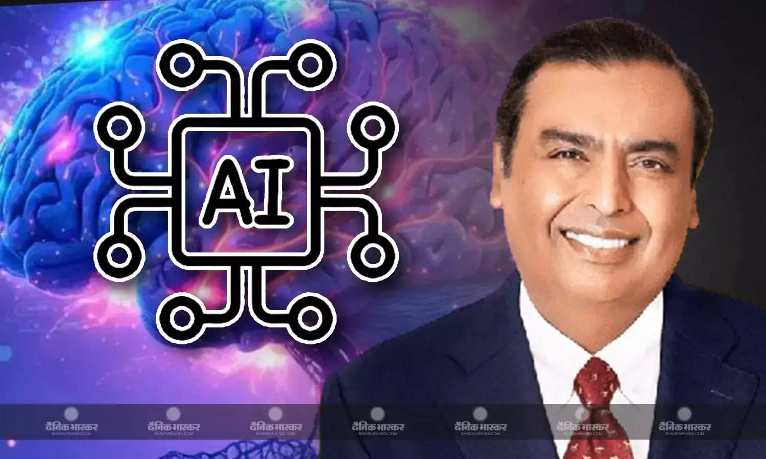 मुकेश अंबानी ने Jio AI Cloud किया लॉन्च, मिलेगी 100GB फ्री क्लाउड स्टोरेज, जियो ब्रेन का भी किया ऐलान