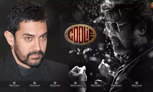 रजनीकांत की कुली में नजर आएंगे आमिर खान! 30 साल बाद पर्दे पर साथ दिखेंगे दो दिग्गज एक्टर रजनीकांत की कुली में नजर आएंगे आमिर खान! 30 साल बाद पर्दे पर साथ दिखेंगे दो दिग्गज एक्टर