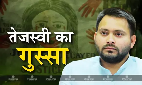 बंगाल हिंसा पर भड़के RJD नेता तेजस्वी यादव, बीजेपी पर लगाए गंभीर आरोप, कहा- माहौल खराब करने की कोशिश