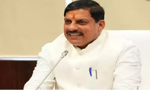 भोपाल में 30 अगस्त से होगा IATO का राष्ट्रीय सम्मेलन, मुख्यमंत्री डॉ. यादव करेंगे शुभारंभ