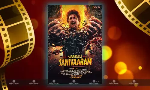 नए कॉन्सेप्ट के साथ पर्दे पर उतरे नेचुरल स्टार नानी, इस अंदाज में फैन्स ने की तारीफ, कुछ हुए निराश