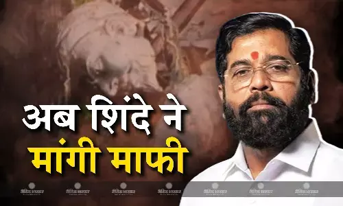 प्रतिमा गिरने पर मचा सियासी बवाल, अजित पवार के बाद सीएम एकनाथ शिंदे माफी मांगने पर मजबूर, किया बड़ा ऐलान