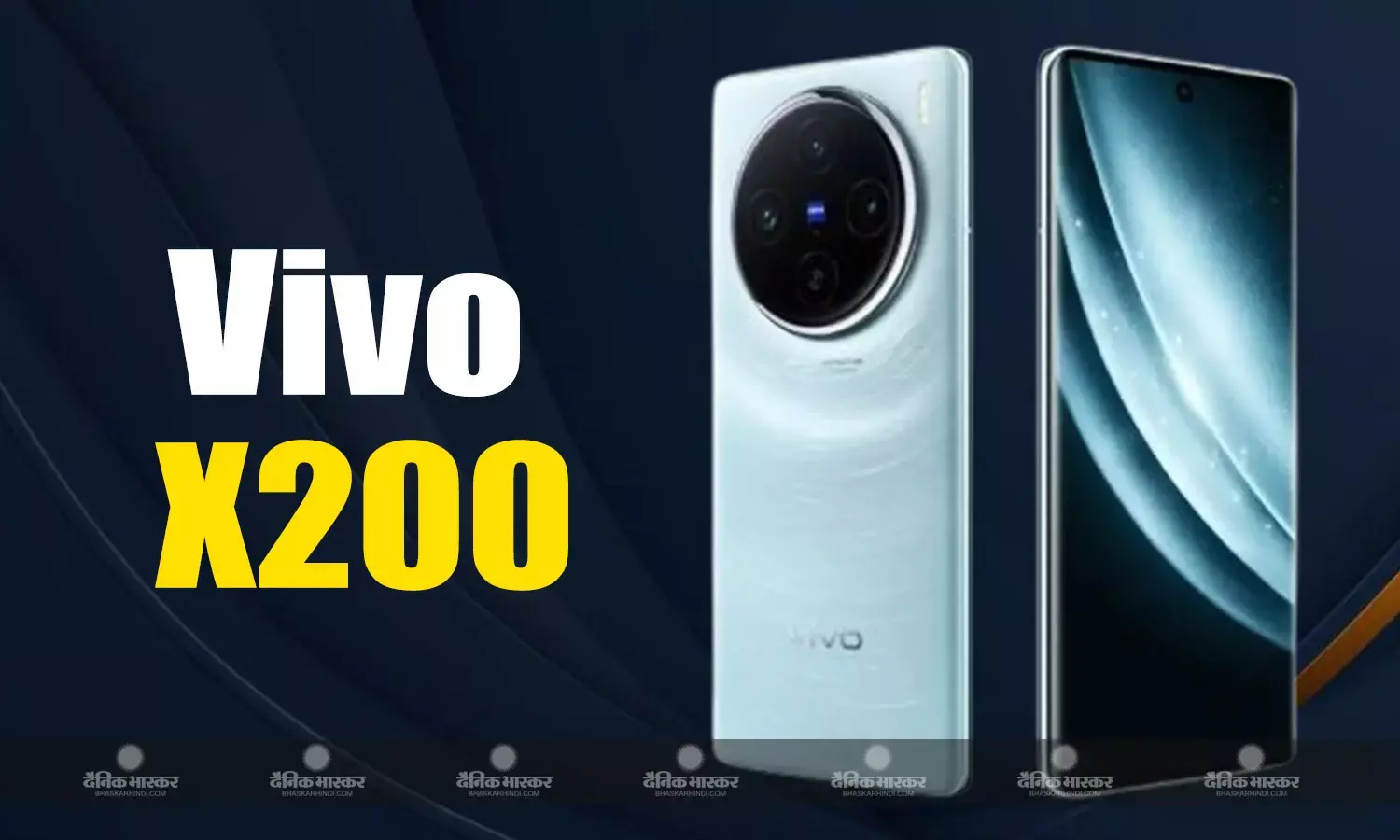 Vivo X200 को चीन में मिला 3C सर्टिफिकेशन! स्पेसिफिकेशन भी हुए लीक