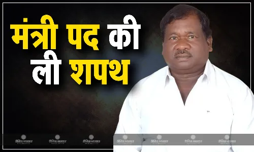 झारखंड में झामुमो एमएलए रामदास सोरेन ने मंत्री पद की शपथ ली, चंपई सोरेन की ली जगह