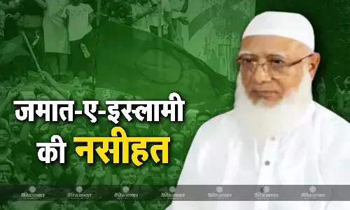 बैन हटते ही पार्टी मुखिया ने दी भारत को नसीहत, कहा- बांग्लादेशी मामलों से दूर रहें