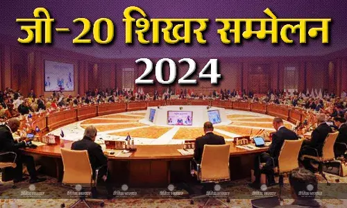 19वां जी-20 शिखर सम्मेलन रियो डी जेनेरियो में, डेनमार्क को सौंपी गई “ग्रीन वर्किंग ग्रुप” की महत्वपूर्ण भूमिका
