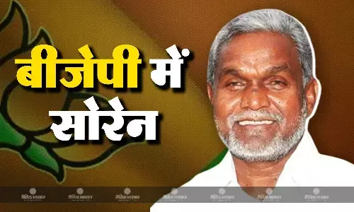 अब बीजेपी की ओर से पॉलिटिकल बैटिंग करेंगे चंपाई सोरेन, जानें सीएम हेमंत सोरेन के लिए साबित होंगे बड़ा खतरा?