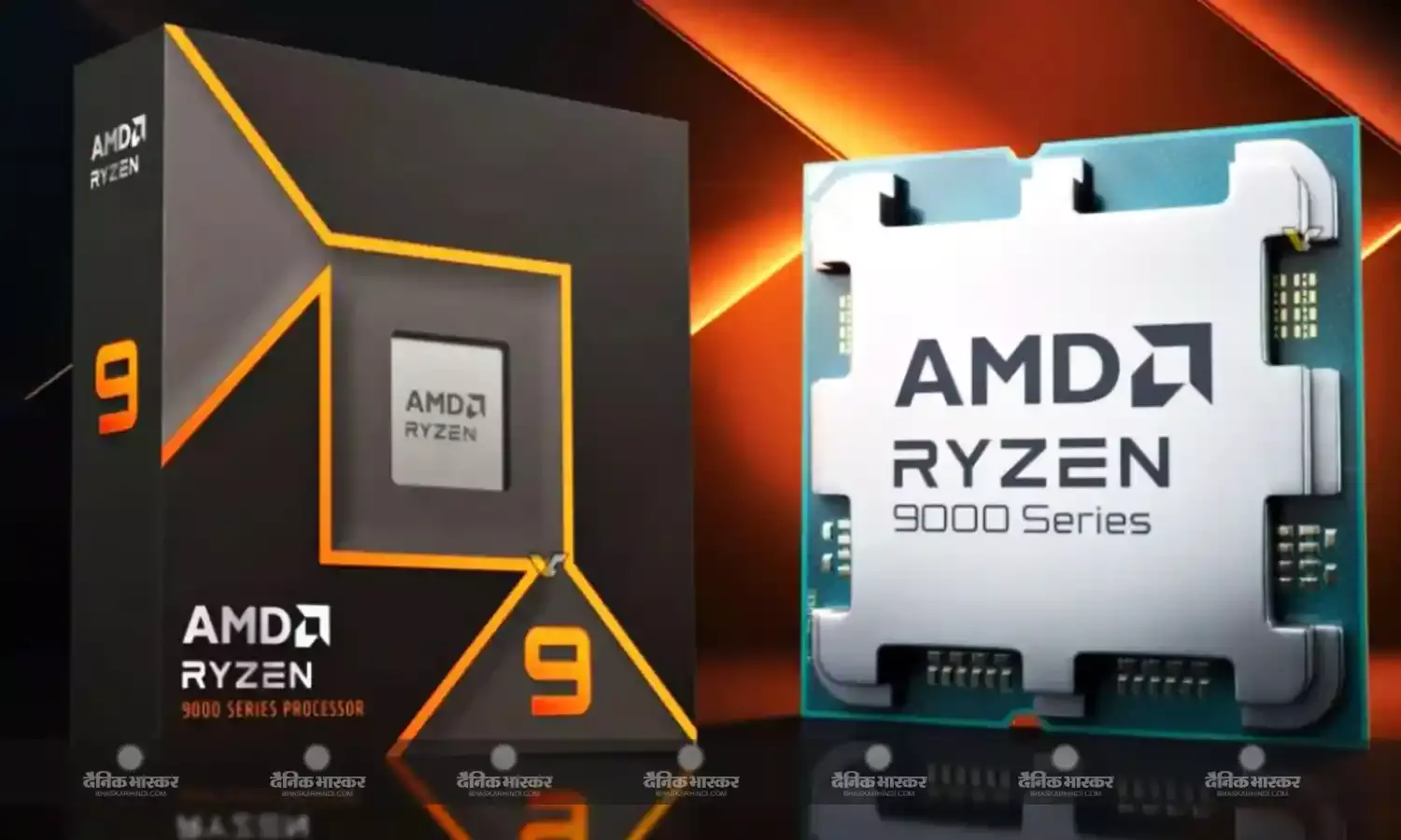 AMD Ryzen 9000 सीरीज Zen 5 चिपसेट भारत में लॉन्च, जानिए कीमत और स्पेसिफिकेशन
