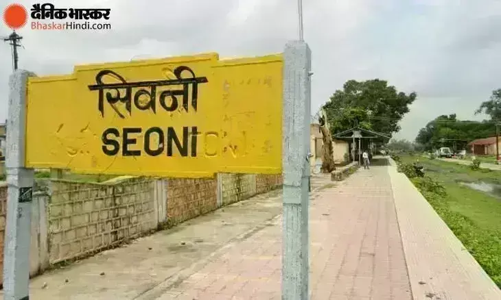 छपारा में वैनगंगा नदी के किनारे से हटाए गए डूब क्षेत्र की भूमि से कब्जे