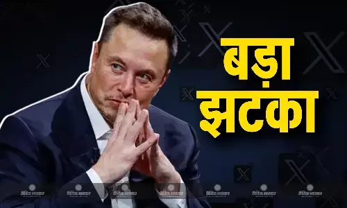 ब्राजील के जज ने किया एक्स सस्पेंड, गुस्साए मस्क ने दिया जज को तानाशाह करार