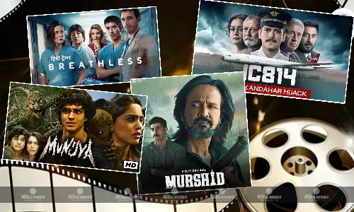 वीकेंड पर देखना है कुछ खास तो, फिल्म मुंज्या से लेकर IC814 तक देखें इस वीकेंड रिलीज हुईं ये फिल्में-वेब सीरीज
