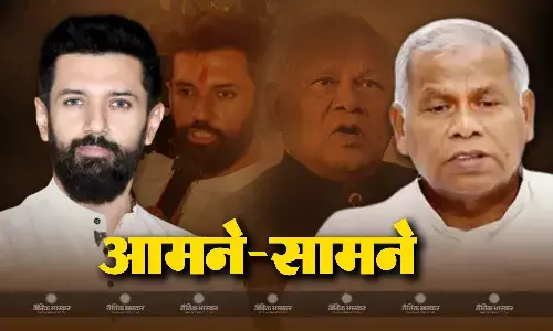 आरक्षण के मुद्दे पर जीतन राम मांझी और चिराग पासवान के बीच बढ़ी तल्खी, दोनों नेता खुलकर आए आमने-सामने