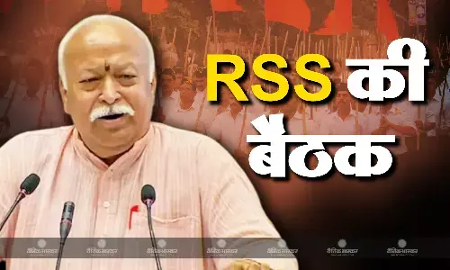 कोलकाता केस और बांग्लादेश में मची उथल पुथल के मुद्दों पर चर्चा, वायनाड भूस्खलन में रेस्क्यू करने वालों के साथ शुरू हुई मीटिंग