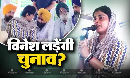 किसान आंदोलन में पहुंची रेस्लर विनेश फोगाट क्या लडेंगी चुनाव? सवाल पर विनेश ने दिया ऐसे जवाब