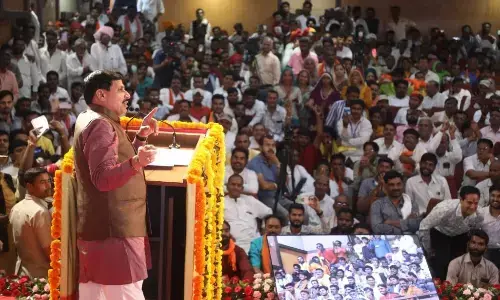 विमुक्त, घुमन्तु और अर्द्ध-घुमन्तु जातियों के लोगों को मिलेगा विकास का पूरा लाभ- मुख्यमंत्री मोहन यादव विमुक्त, घुमन्तु और अर्द्ध-घुमन्तु जातियों के लोगों को मिलेगा विकास का पूरा लाभ- मुख्यमंत्री मोहन यादव