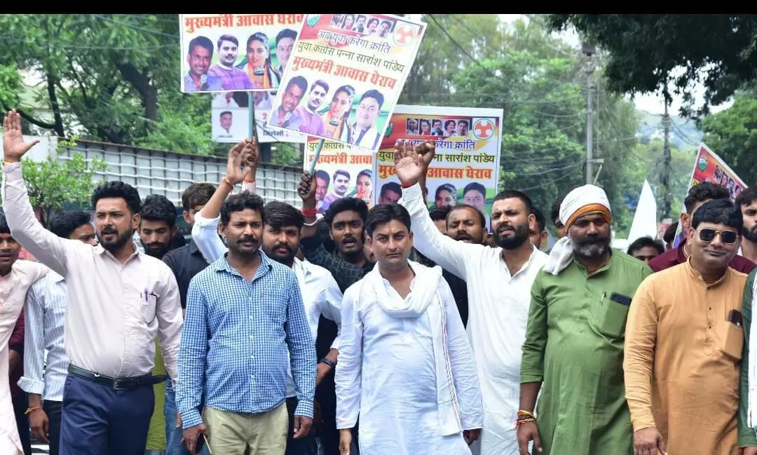 युवा क्रांति कार्यक्रम में शामिल हुए युवक कांग्रेस कार्यकर्ता युवा क्रांति कार्यक्रम में शामिल हुए युवक कांग्रेस कार्यकर्ता