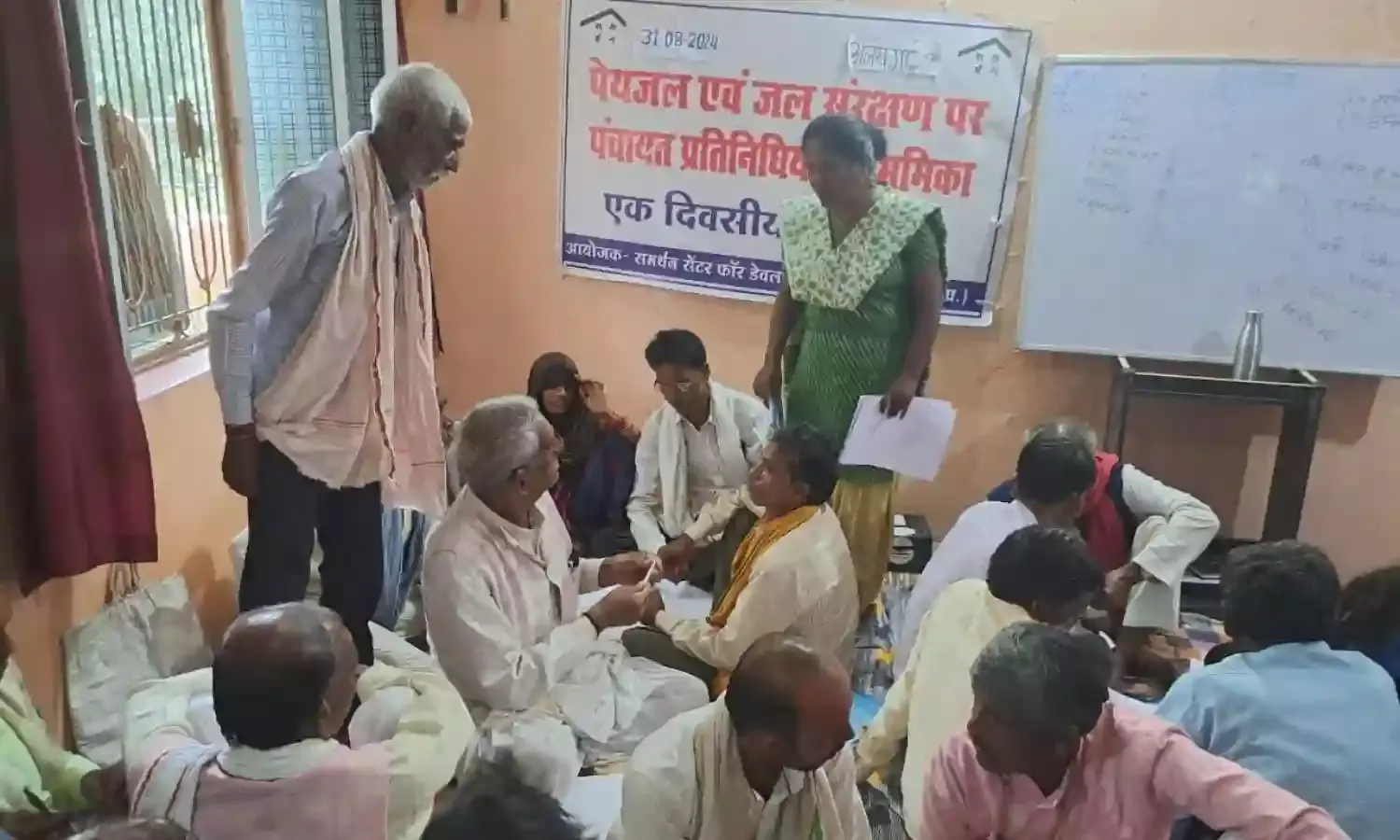 ग्राम पंचायत विकास योजना पर पंचायत प्रतिनिधियो का प्रशिक्षण सम्पन्न