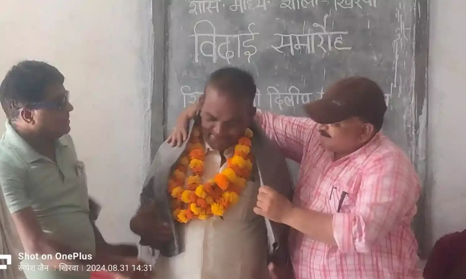 इतिहास विभाग के एचओडी डॉ. एस.के. पटेल हुए सेवानिवृत्त, छत्रसाल महाविद्यालय में आयोजित हुआ कार्यक्रम दी गई भावभीनी विदाई