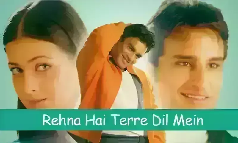 फिल्म रहना है तेरे दिल में की रि रिलीज पर आर माधवन ने दिया फैंस को तोहफा, फिल्म देखने आएं फैंस से की वीडियो कॉल पर बात