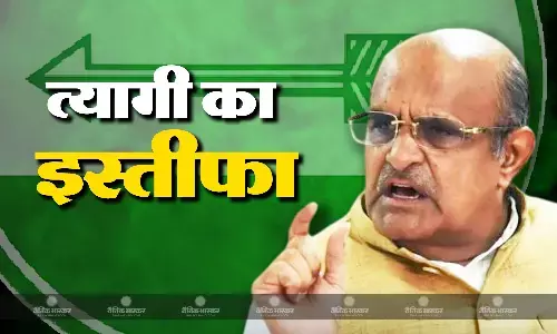 केसी त्यागी ने दिया JDU राष्ट्रीय प्रवक्ता पद से इस्तीफा, राजीव रंजन को थामी बड़ी जिम्मेदारी