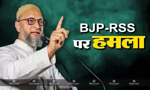 चरखी दादरी में मुस्लिम व्यक्ति की हत्या पर आगबबूला हुए ओवैसी, BJP-RSS को ठहराया जिम्मेदार, जानें पूरा मामला