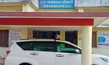 जिला पंचायत सीईओ ने उपयंत्रियों की पदस्थापना में किया बडा फेरबदल, दस वर्ष से अधिक एक ब्लॉक में पदस्थ उपयंत्रियों की बदले ब्लॉक
