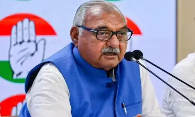 कांग्रेस ने करीब 30 उम्मीदवारों के नाम किए तय, पूर्व सीएम भूपेंद्र हुड्डा पुरानी सीट से लड़ेंगे चुनाव