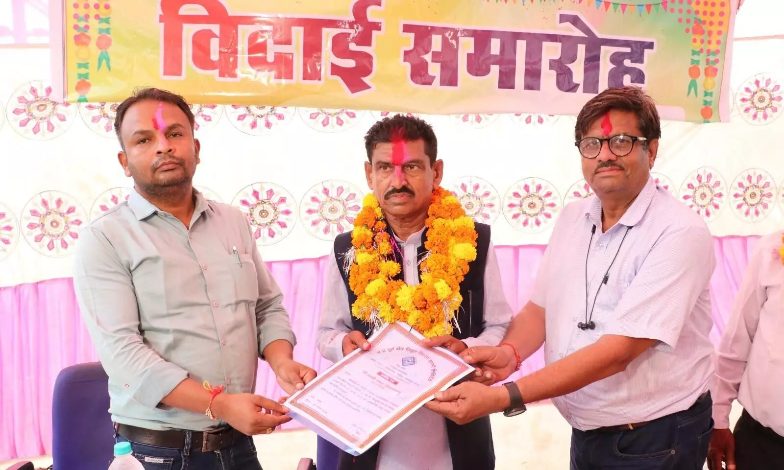 नातीलाल व भोला प्रसाद विद्युत विभाग से हुए सेवानिवृत्त नातीलाल व भोला प्रसाद विद्युत विभाग से हुए सेवानिवृत्त