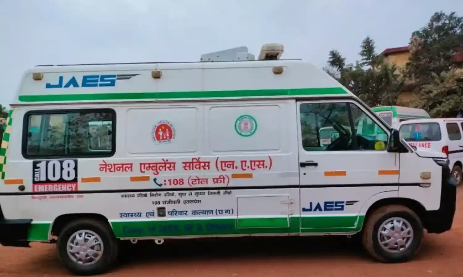108 एम्बुलेंस के जिला समन्वयक को थमाया नोटिस, सीएमएचओ ने नोटिस जारी कर मांगा जवाब