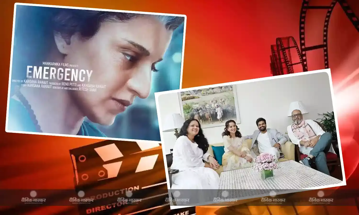 फिल्म इमरजेंसी के बाद भारत भाग्य विधाता में नजर आएंगी कंगना, एक्ट्रेस ने बबीता आशिवाल और आदि शर्मा के साथ मिलाया हाथ