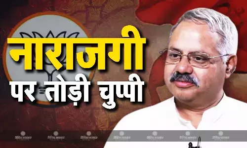 BJP से तनातनी की खबरों पर RSS ने तोड़ी चुप्पी, बताया किस बात को लेकर है नाराजगी