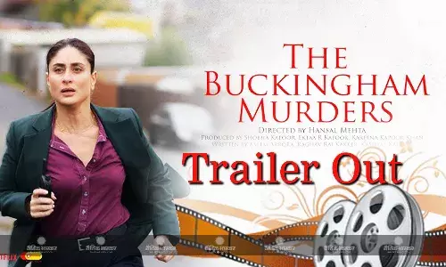 फिल्म द बकिंघम मर्डर्स का सस्पेंस से भरा ट्रेलर रिलीज, बॉसी अंदाज में मौत की गुत्थी सुलझाती दिखीं करीना कपूर