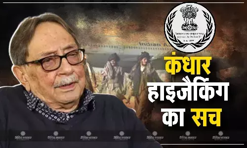 क्या 25 साल पहले कंधार हाइजैकिंग के दौरान भारत से हुई थी गलती? विवादों के बीच पूर्व RAW चीफ ने किया खुलासा