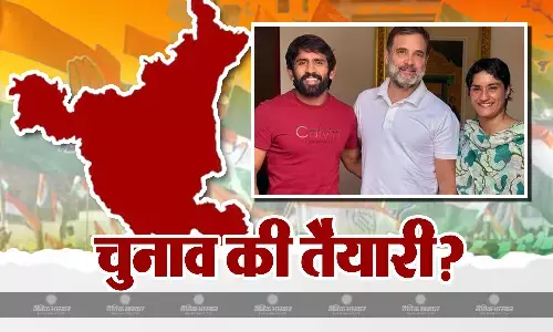 कांग्रेस के टिकट पर चुनाव लड़ेंगे विनेश फोगाट और बजरंग पूनिया! राहुल गांधी से मुलाकात के बाद चर्चाएं तेज