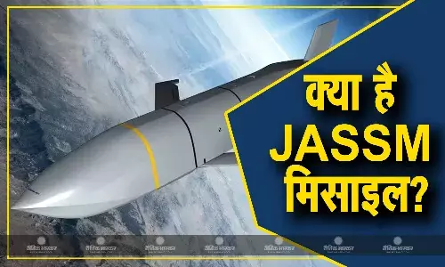 अमेरिकी जेएएसएसएम मिसाइल से रूस पर मौत बरसाएगा यूक्रेन, पोल्टवा हमले का बदला लेने की बड़ी तैयारी अमेरिकी जेएएसएसएम मिसाइल से रूस पर मौत बरसाएगा यूक्रेन, पोल्टवा हमले का बदला लेने की बड़ी तैयारी