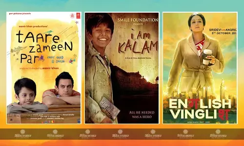 इस टीचर्स डे पर अपने स्कूल या फिर कॉलेज फ्रेंड्स के साथ प्लान करें मूवी नाईट, साथ बैठकर देखें ये फिल्में