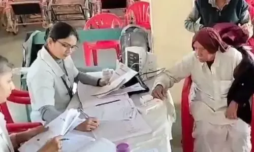 मध्यप्रदेश के समस्त आयुष्मान आरोग्य मंदिरों में 5 सितंबर को लगेगा वृद्धावस्था स्वास्थ्य शिविर, सुबह 9 बजे से शाम 5 बजे होंगे आयोजित मध्यप्रदेश के समस्त आयुष्मान आरोग्य मंदिरों में 5 सितंबर को लगेगा वृद्धावस्था स्वास्थ्य शिविर, सुबह 9 बजे से शाम 5 बजे होंगे आयोजित