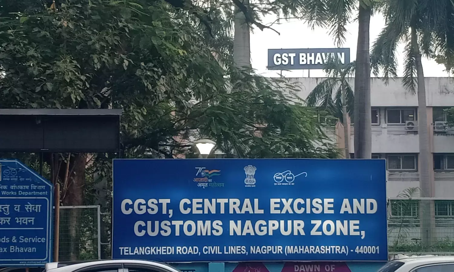 सरकारी तिजोरी भरनेवालों के लिए सरकार के पास पैसा नहीं, नहीं मिला टीए बिल