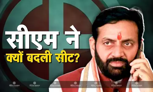 सीएम नायब सिंह सैनी ने क्यों छोड़ी अपनी सीट? विपक्ष के निशाने पर बीजेपी, जानिए क्या है बीजेपी का जवाब सीएम नायब सिंह सैनी ने क्यों छोड़ी अपनी सीट? विपक्ष के निशाने पर बीजेपी, जानिए क्या है बीजेपी का जवाब